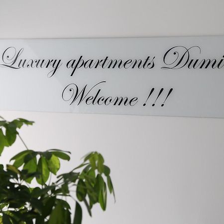 Beach Apartments Dumicic ポドストラナ エクステリア 写真